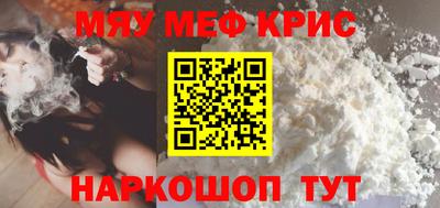 кокаин перу Новодвинск