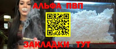 марки lsd Новокубанск
