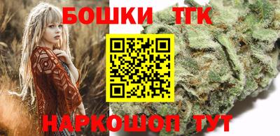 меф VHQ Обь