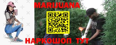 винт Нягань