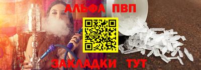 винт Нягань