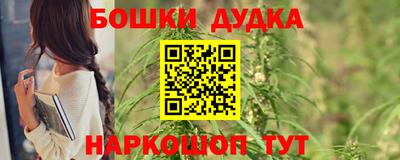 кокаин перу Новодвинск