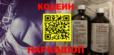 меф VHQ Обь