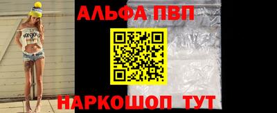 кокаин перу Новодвинск