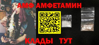марки lsd Новокубанск