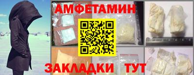 кокаин перу Новодвинск