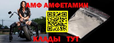 марки lsd Новокубанск