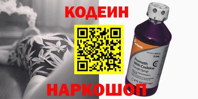 марки lsd Новокубанск