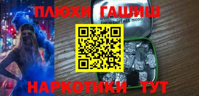 винт Нягань