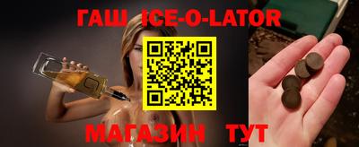 кокаин перу Новодвинск