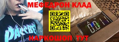 винт Нягань