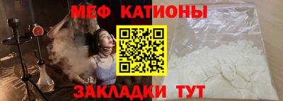 кокаин перу Новодвинск
