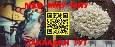 марки lsd Новокубанск